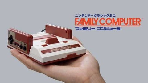 s-ミニファミコン