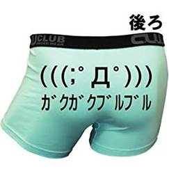 thAIBBKNT8