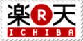 rakuten logo