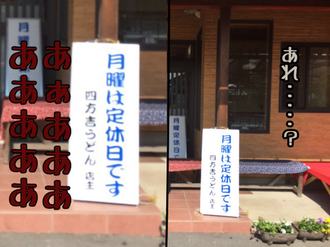 S__34553863