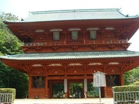 大門