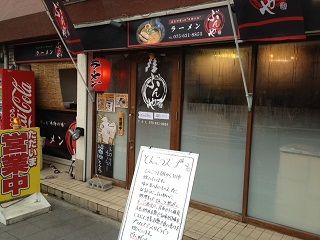 a__�顼��� �֤��