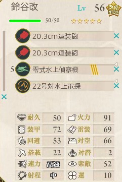 2016y09m01d_184337073