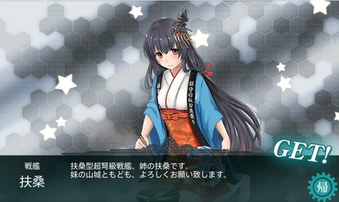 2016y10m22d_035146349