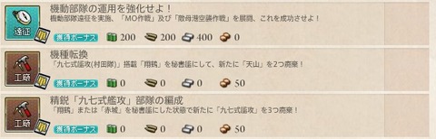 2016y07m31d_133503997