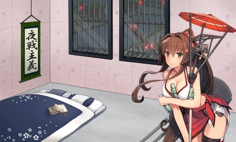 2016y08m01d_182121250