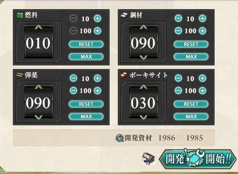 2016y10m01d_050819841