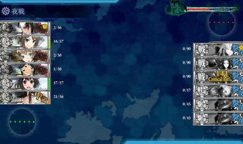 2016y09m01d_055055407