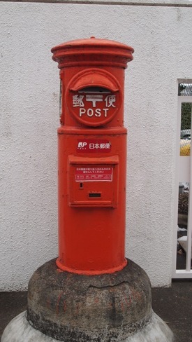 P2131539