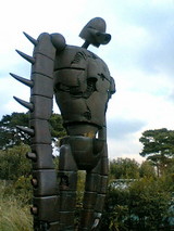 ロボット2