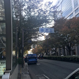 20181108-02