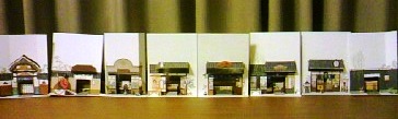 一列