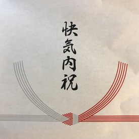 ¼Ì¿¿ 2017-09-28 23 23 19