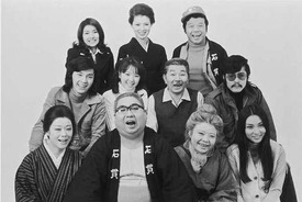 terauchi