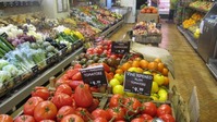 vegitable