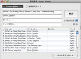 検索結果