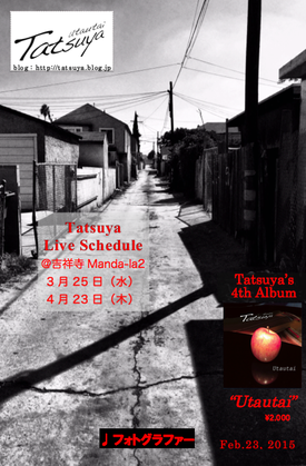 20150223Photographer