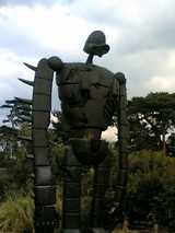 ロボット1