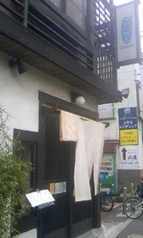 よしむら