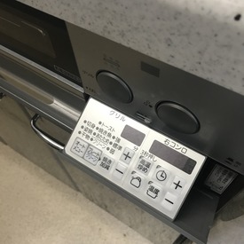 konro-3