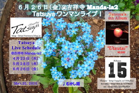 20150325