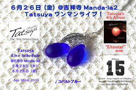 20150423