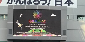 001cold