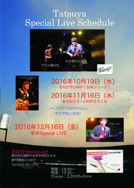 3events