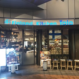 夕飯1