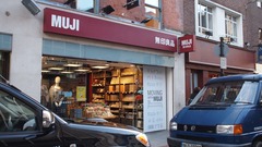 muji