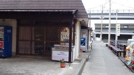 P3010990
