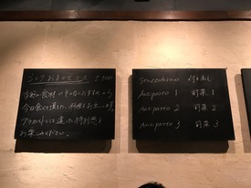 IMG_9681