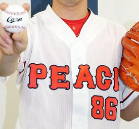 peace