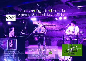 0327lite