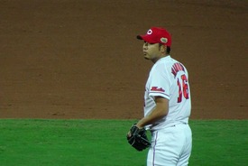 imamu