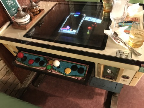 テーブル筐体ゲーム機のあるレトロ喫茶 熱海編 : わいわい堂