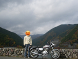 BlogPaint