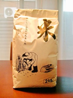foodpic1645369