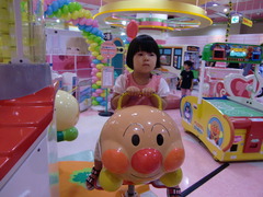 CIMG3032
