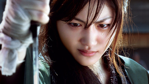 ICHI