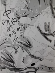 やはり俺は変態ラブコメがいい。 naka