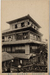 3334d6d8.jpg