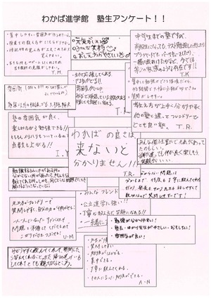 doc20180909135000_001