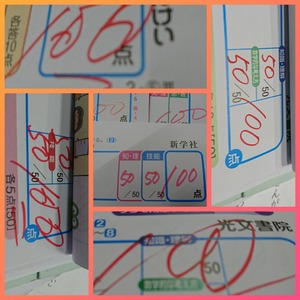 CollageMaker_20180323_161624599