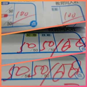 CollageMaker_20180323_161450424