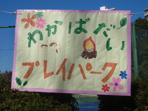 RIMG2978
