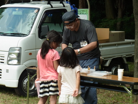 RIMG2006