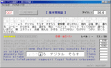 b2f50953.gif