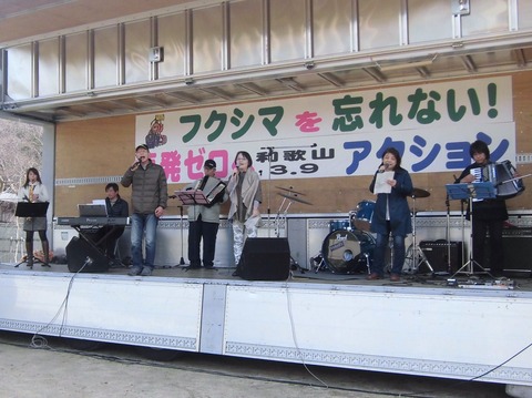 フィナーレ