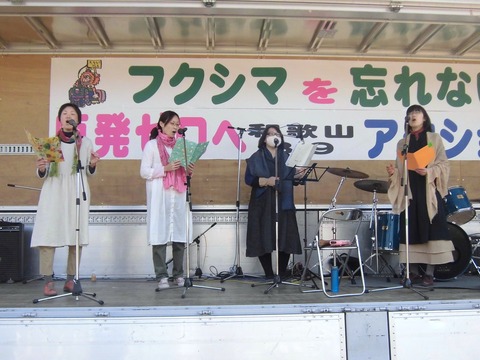 みかんこ